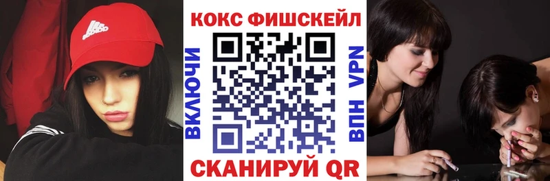 Где продают наркотики Удачный Амфетамин Меф мяу мяу