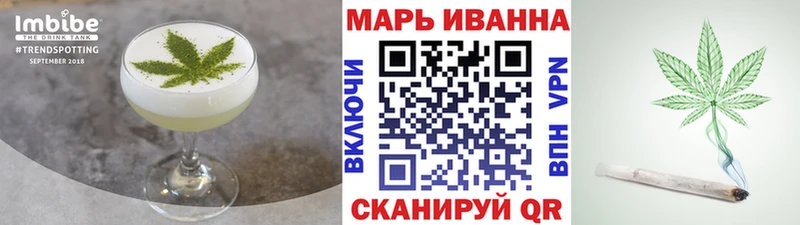 Canna-Cookies конопля  Удачный 