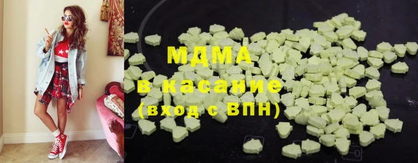 стаф Алзамай