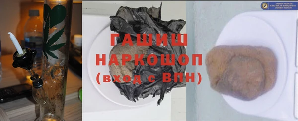 стафф Алексеевка