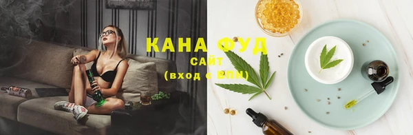 стафф Алексеевка
