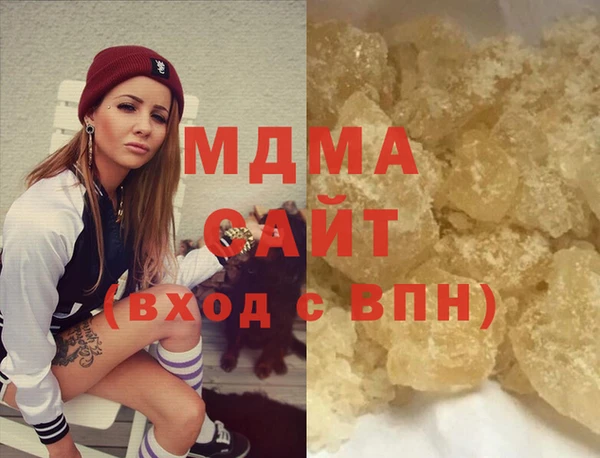 стафф Алексеевка