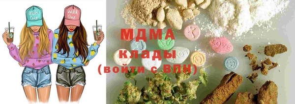 PSILOCYBIN Абдулино